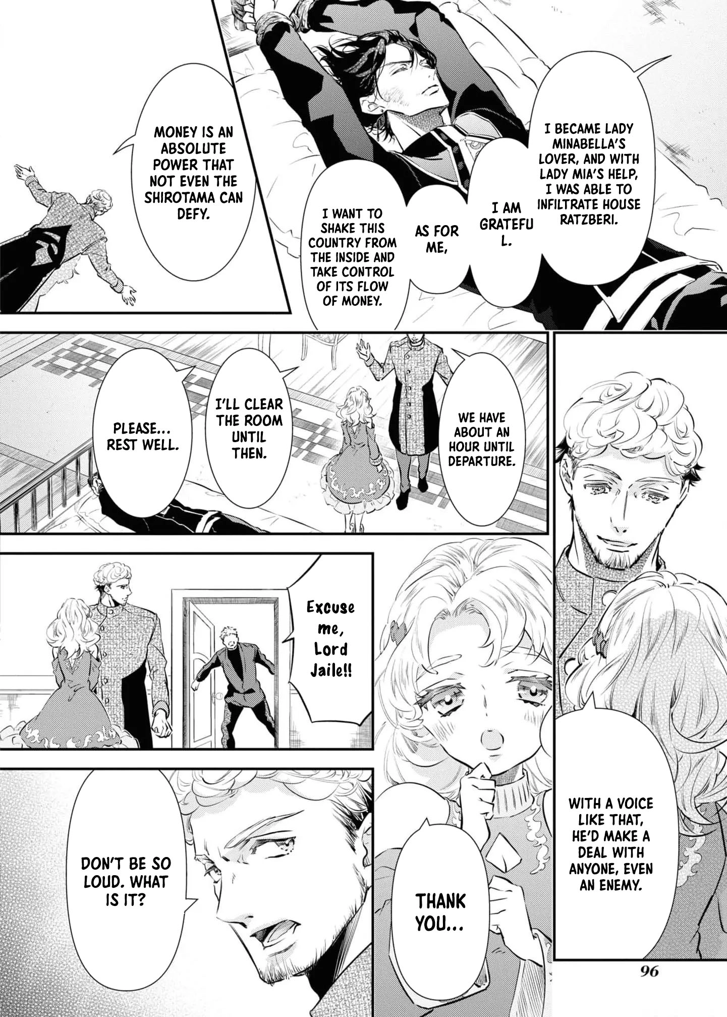Luce and the White Contract Chapter 9 - . Page 17